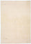 Gabbeh-tæppe - Indus - 240 x 170 cm - beige