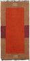 Nepal Tæppe - 140 x 70 cm - rød