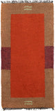 Nepal Tæppe 140x70cm - Uldtæppe
