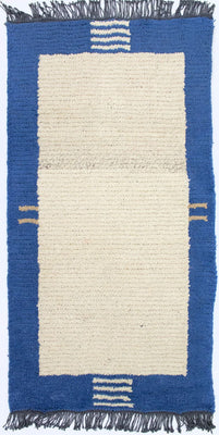 Nepal Tæppe - 140 x 70 cm - beige