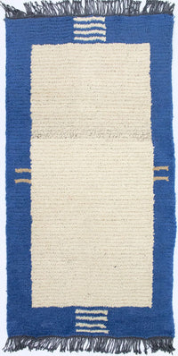 Nepal Tæppe - 140 x 70 cm - beige