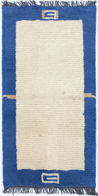 Nepal Tæppe - 140 x 70 cm - beige