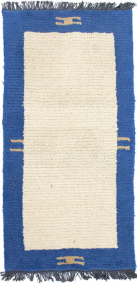 Nepal Tæppe - 140 x 70 cm - beige