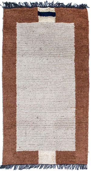 Nepal Tæppe - 140 x 70 cm - beige