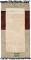 Nepal Tæppe - 140 x 70 cm - beige