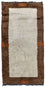 Nepal Tæppe - 140 x 70 cm - beige
