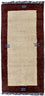 Nepal Tæppe - 140 x 70 cm - beige