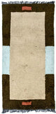 Nepal Tæppe 140x70cm - Uldtæppe