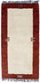 Nepal Tæppe - 140 x 70 cm - beige