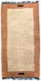 Nepal Tæppe - 140 x 70 cm - beige
