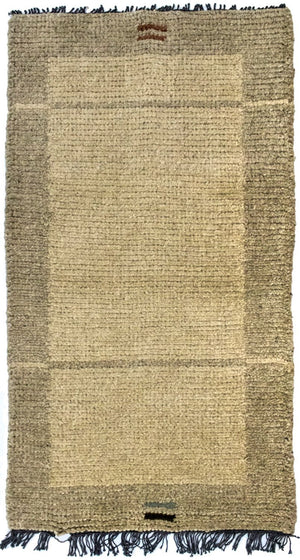 Nepal Tæppe - 140 x 70 cm - beige