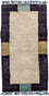 Nepal Tæppe - 140 x 70 cm - beige