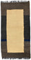 Nepal Tæppe - 140 x 70 cm - beige