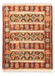 Berber tæppe 211x158cm - Uldtæppe