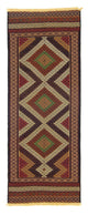 Afghansk kilim Tæppe 222x85cm
