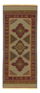 Kelim Afghan Tæppe 208x85cm