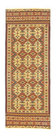 Afghansk kilim Tæppe 72x184cm