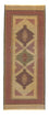 Løber Kelim-tæppe - orientalsk - 201 x 82 cm - beige