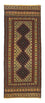 Løber Kelim-tæppe - orientalsk - 202 x 84 cm - blå