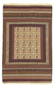 Afghansk kilim Tæppe 196x123cm