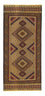 Løber Kelim-tæppe - orientalsk - 198 x 78 cm - flerfarvet