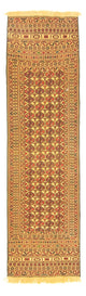 Afghansk kilim Tæppe 291x82cm