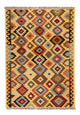 Kilim Maimana Tæppe 204x144cm - Uldtæppe
