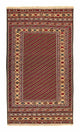 Kelim Afghan Tæppe 207x125cm