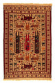 Kelim Afghan Tæppe 197x129cm