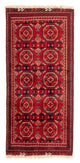Afghansk tæppe 106x49cm - Orientalsk tæppe