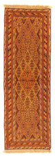 Kelim Afghan Tæppe 194x61cm