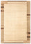 Nepal Tæppe - 140 x 70 cm - beige
