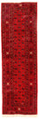 Løber Afghansk tæppe - Bukhara - 257 x 83 cm - rød