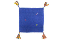 Indo Gabbeh Tæppe Agra - Uldtæppe – product image