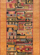 Uldtæppe 270x180cm - Uldtæppe