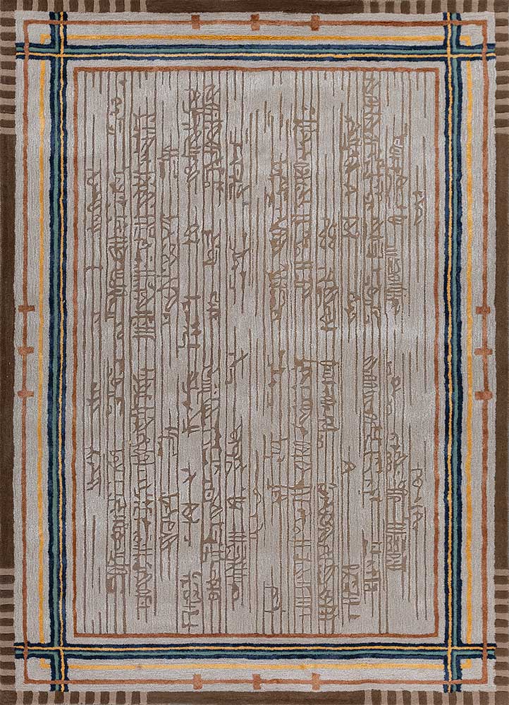 Uldtæppe 180x270cm - Uldtæppe