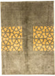 Nepal Tæppe 244x180cm - Uldtæppe