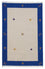 Kelim-tæppe - Trendy - 180 x 120 cm - beige