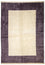 Nepal Tæppe - 244 x 175 cm - beige