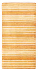 Loribaft Loom Tæppe 138x72cm - Uldtæppe