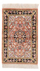Kinesisk silke Tæppe 62x93cm - Orientalsk tæppe