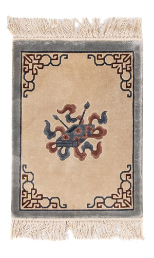 Kina Tæppe - 62 x 46 cm - beige