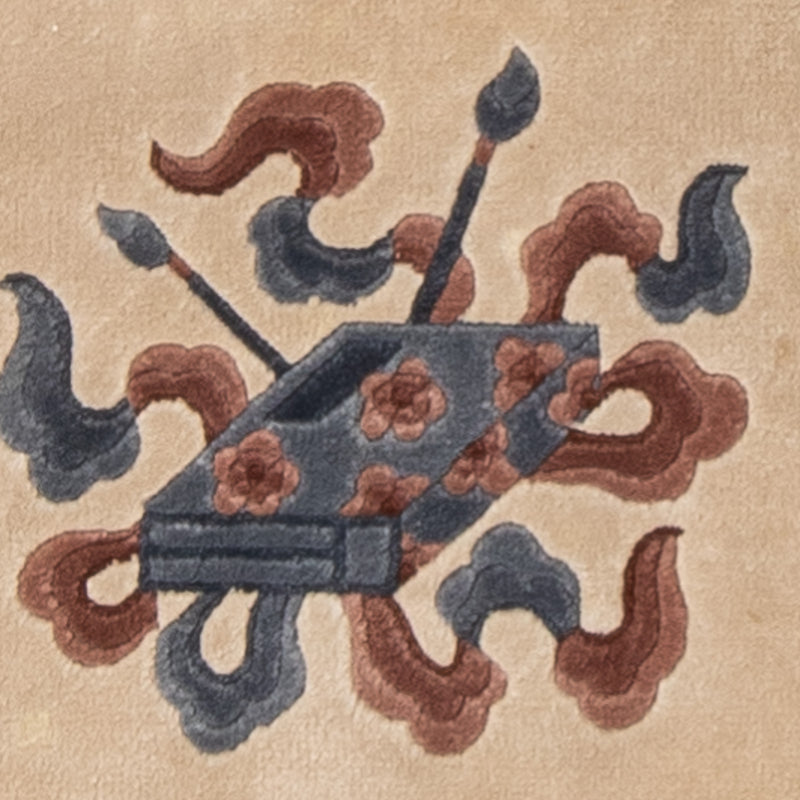 Kina Tæppe - 62 x 46 cm - beige