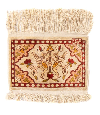 Orientalsk tæppe - Hereke firkantet  - 17 x 25 cm - beige