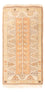 Orientalsk tæppe - 160 x 76 cm - beige