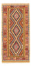 Løber Kelim Carpet - Splash - 196 x 100 cm - flerfarvet