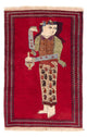 Baluch-tæppe 135x86cm - Orientalsk tæppe