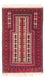 Baluch-tæppe - Bøn tæppe - 140 x 84 cm - beige