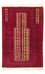 Baluch-tæppe - Bøn tæppe - 132 x 92 cm - beige