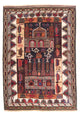 Baluch-tæppe 120x85cm - Orientalsk tæppe